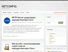 Tablet Screenshot of netconfig.org